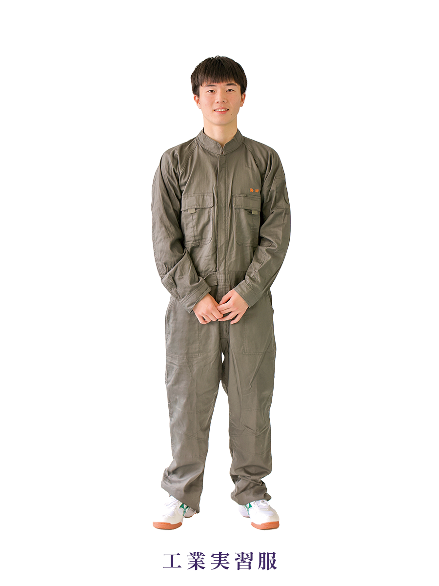 uniform_09