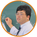 情報担当