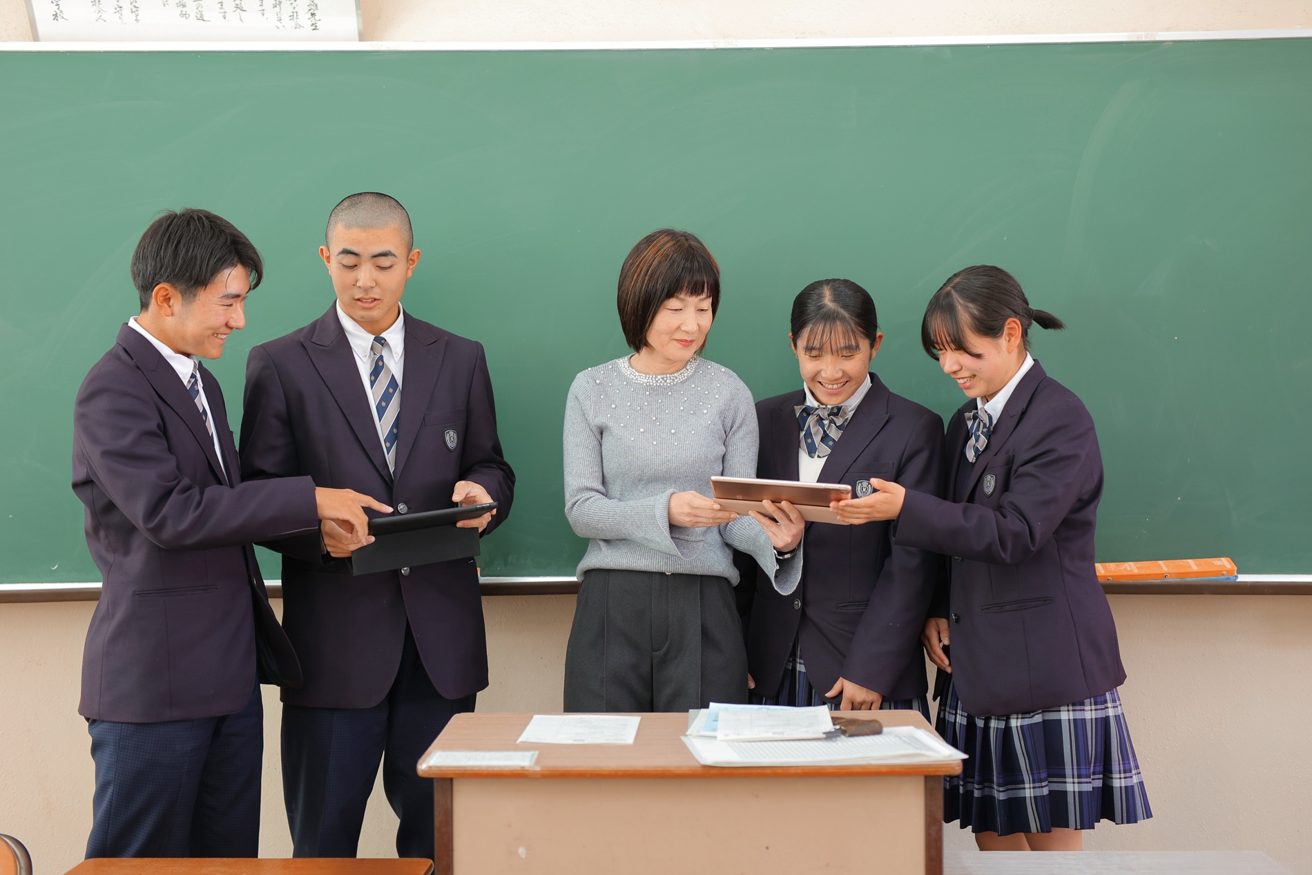 学問特化