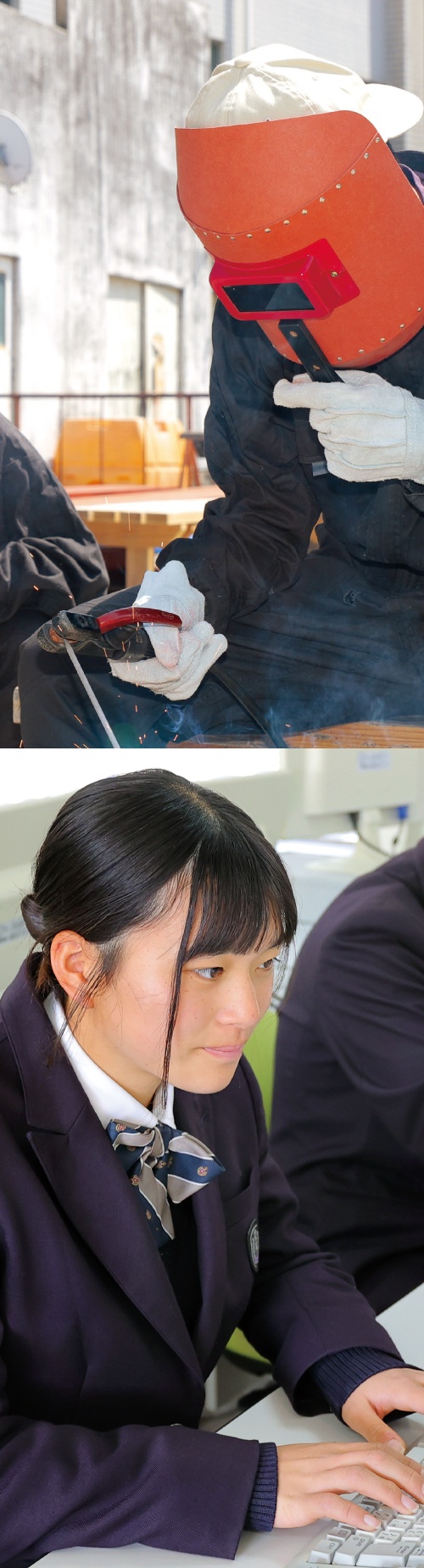 資格取得特化